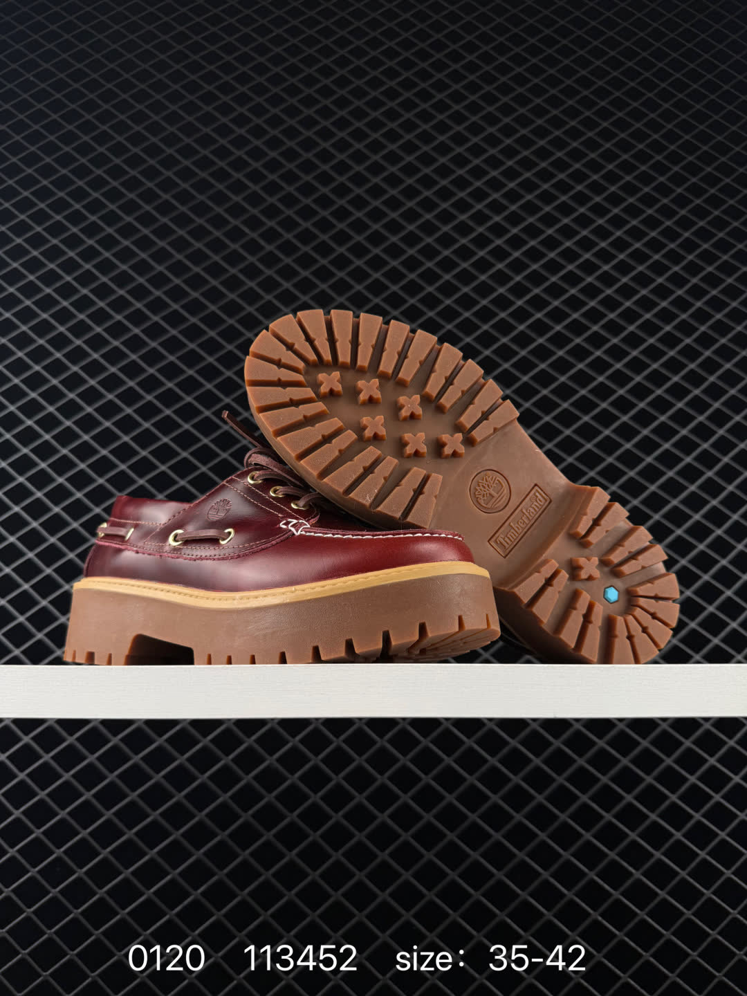 Timberland  Stone Street