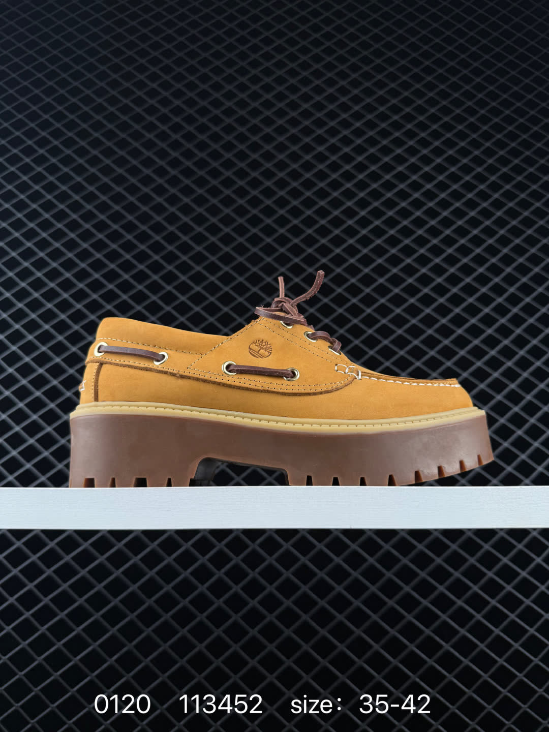 Timberland Stone Street