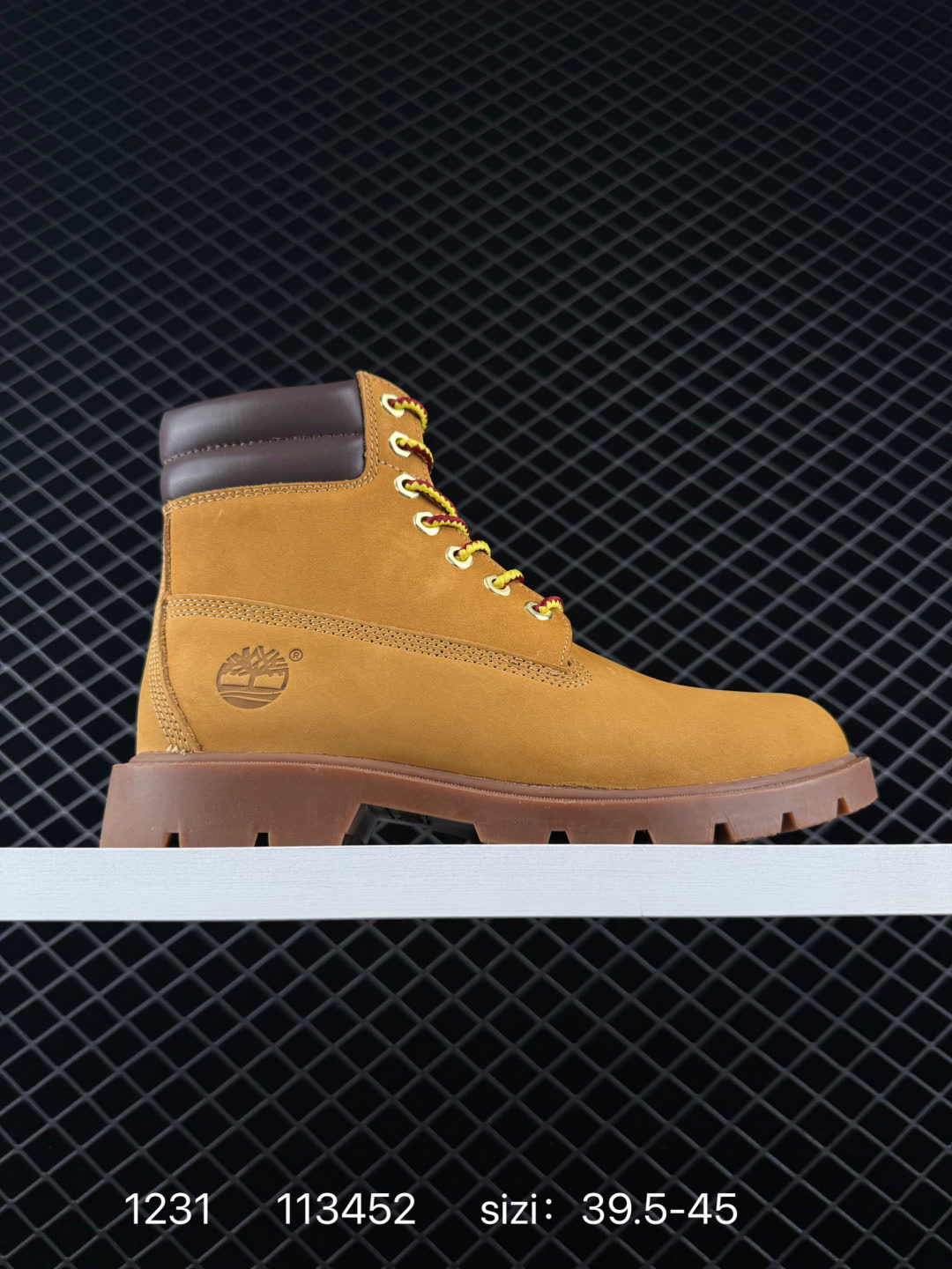 Timberland 113452