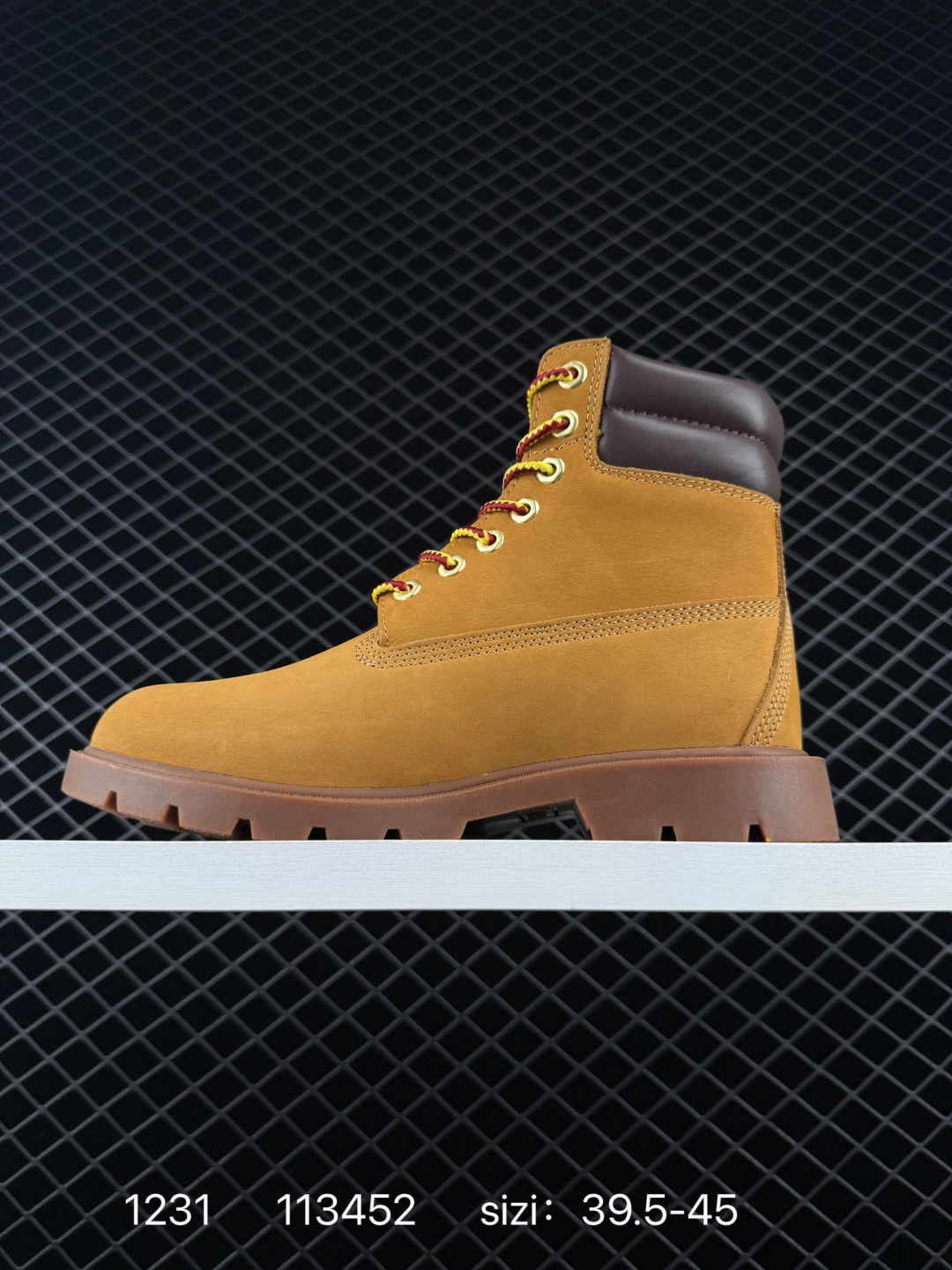 Timberland 113452