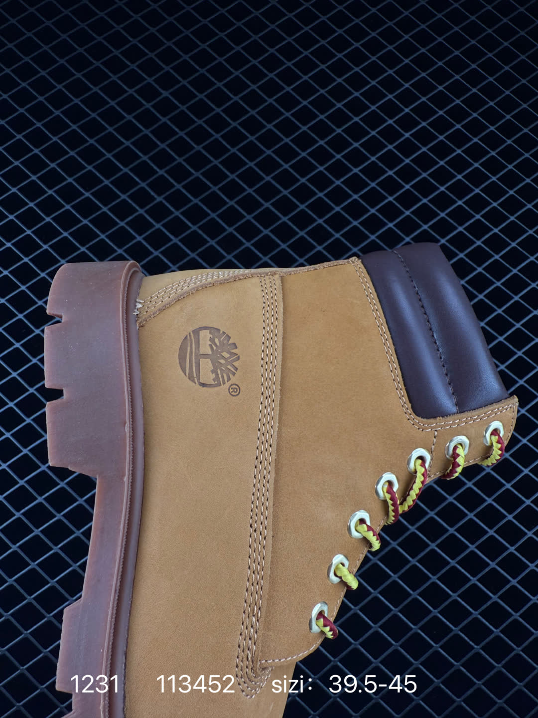 Timberland 113452