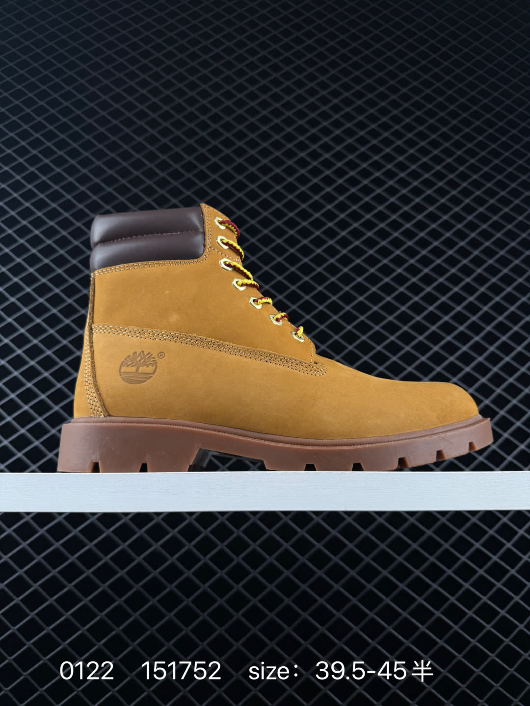 Timberland 151752