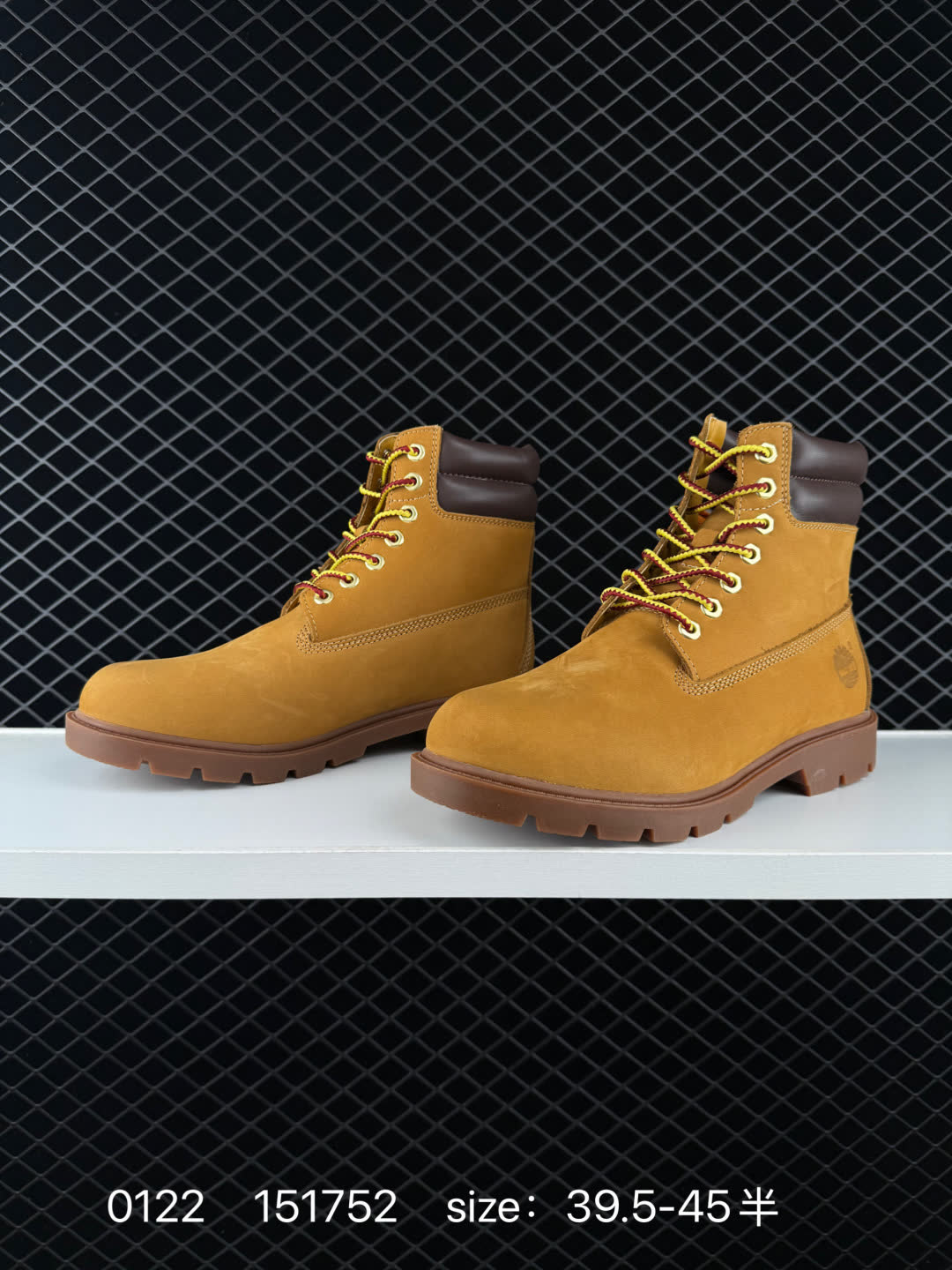 Timberland 151752