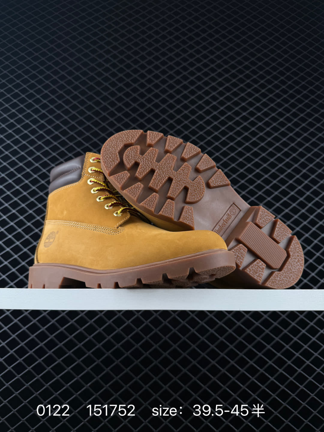 Timberland 151752