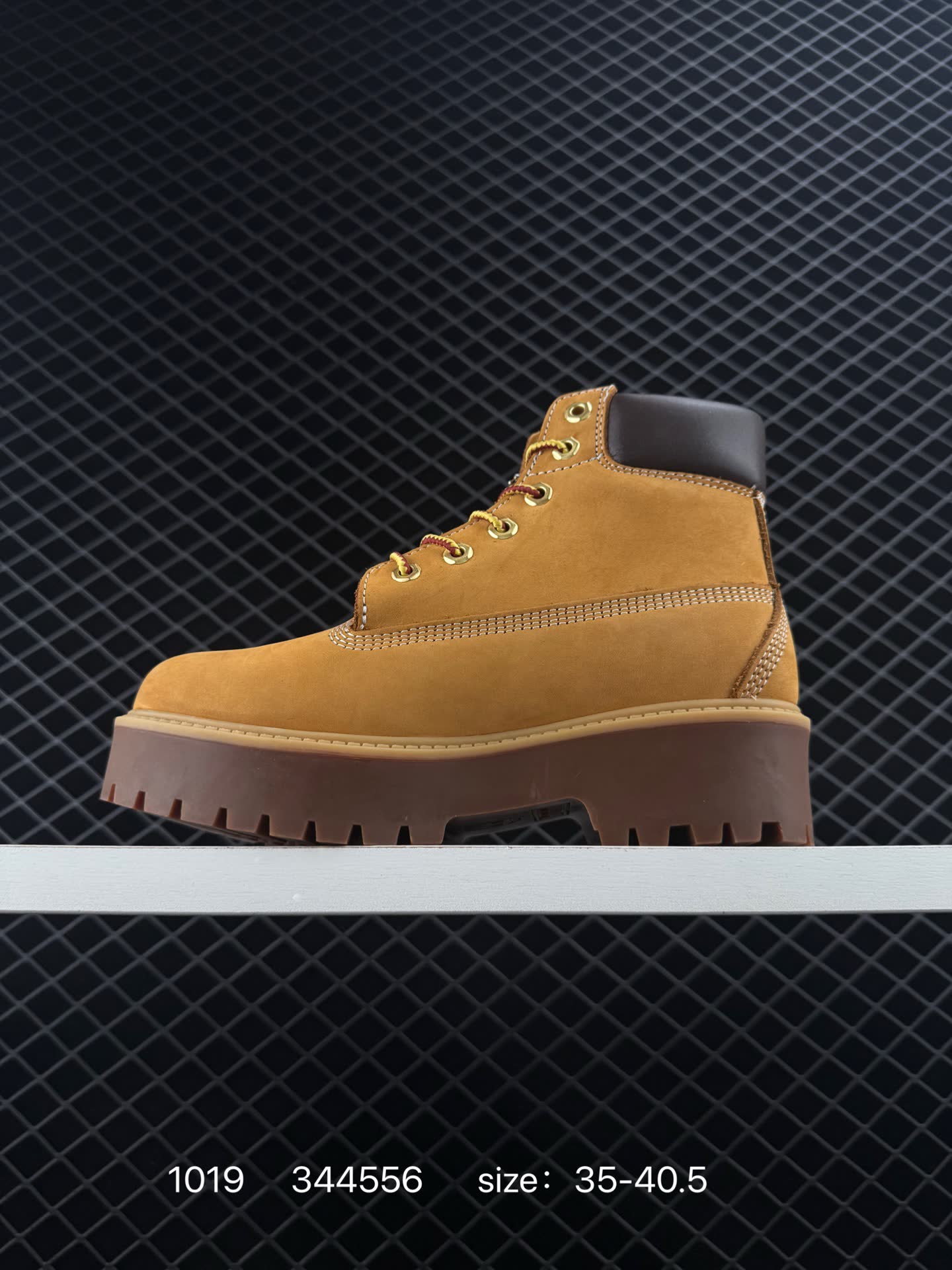 Timberland 344556