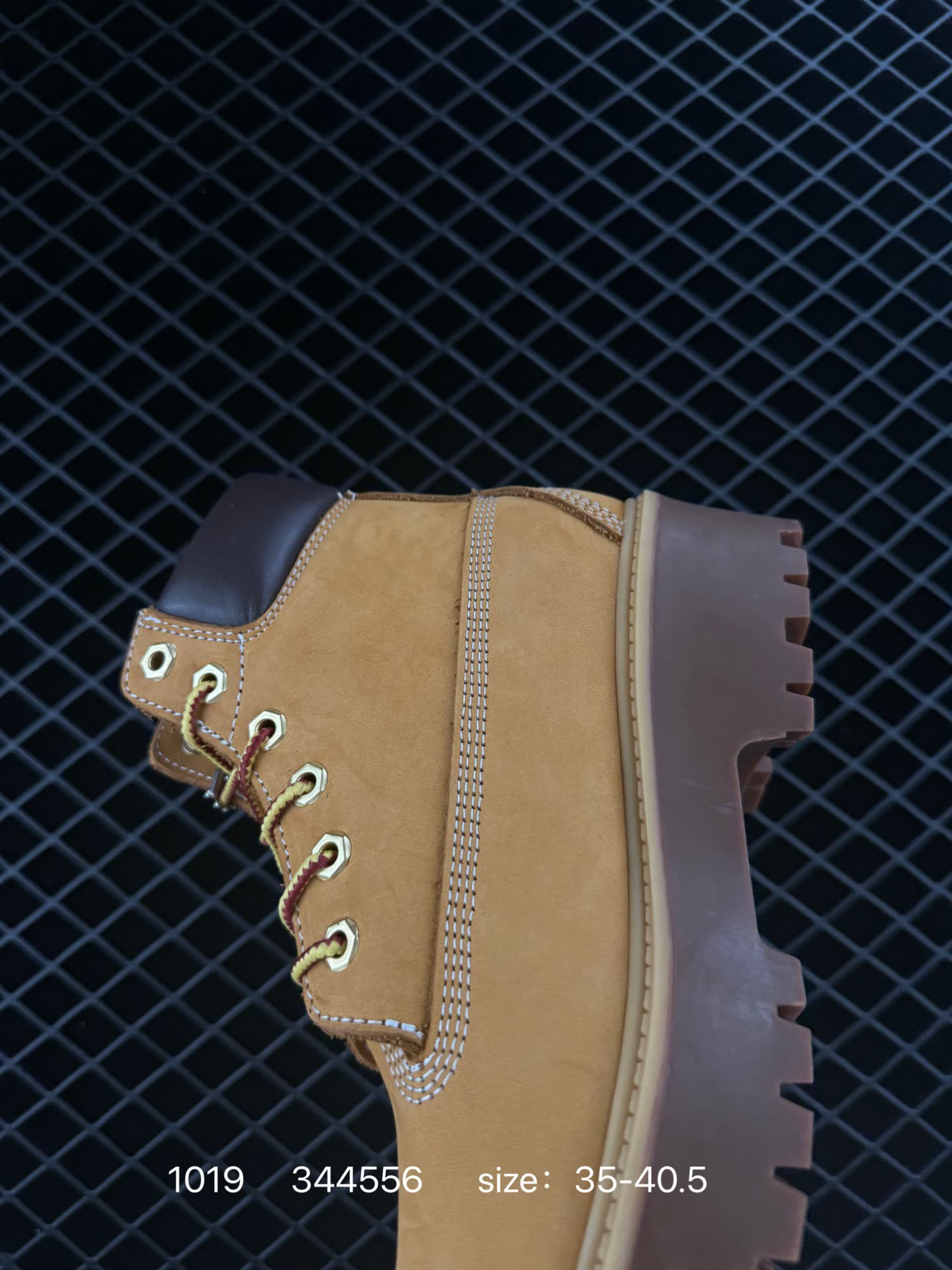 Timberland 344556