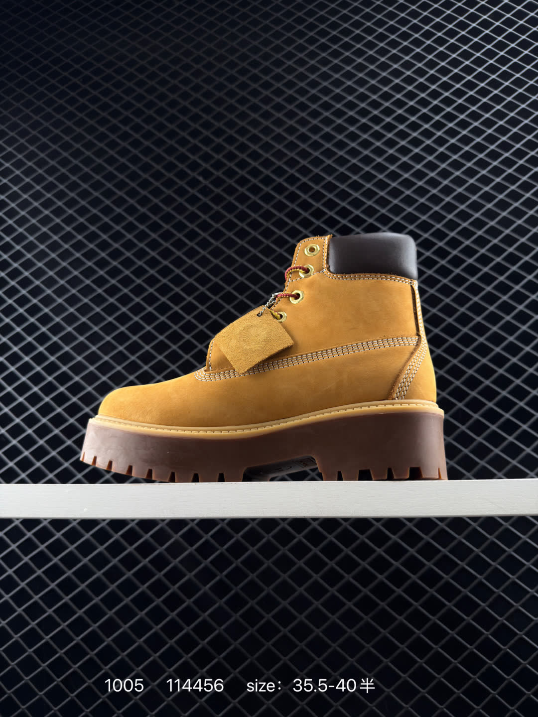 Timberland 114456