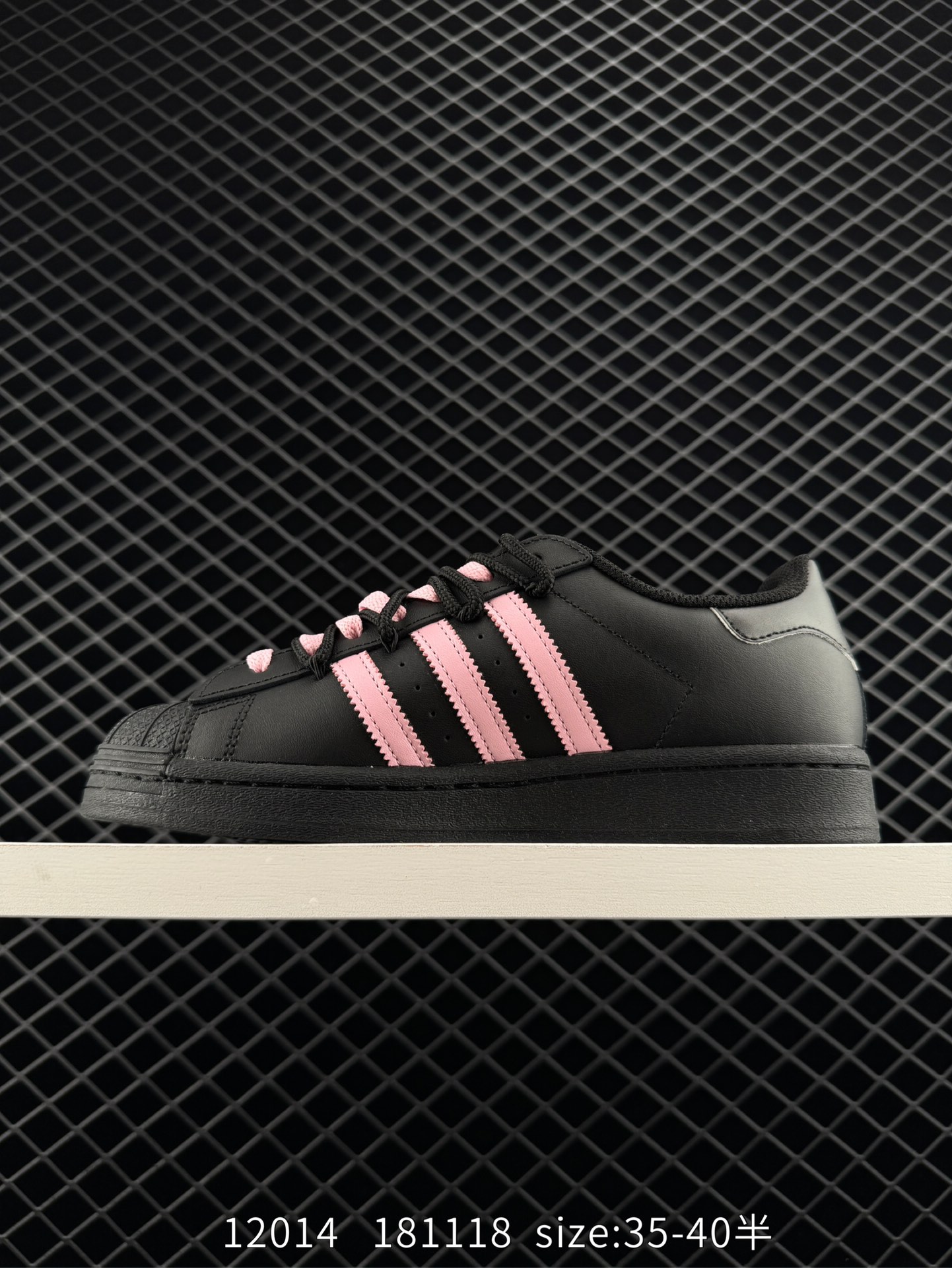 Adidas  Originals Superstar