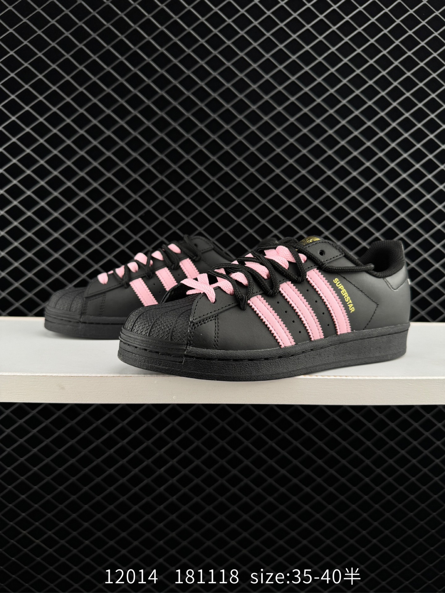 Adidas  Originals Superstar