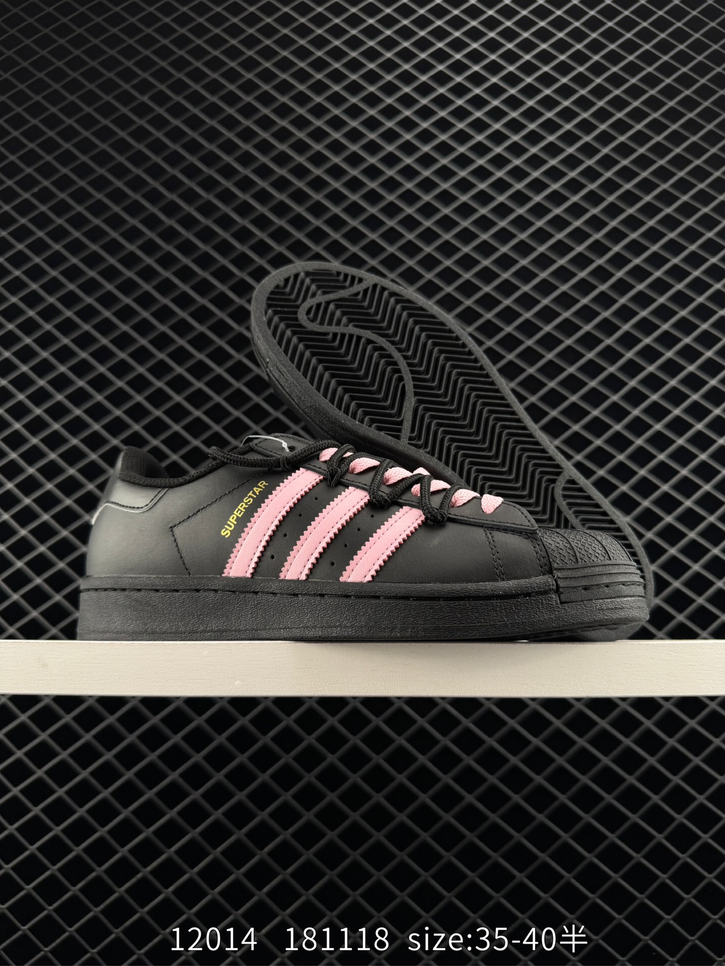 Adidas  Originals Superstar