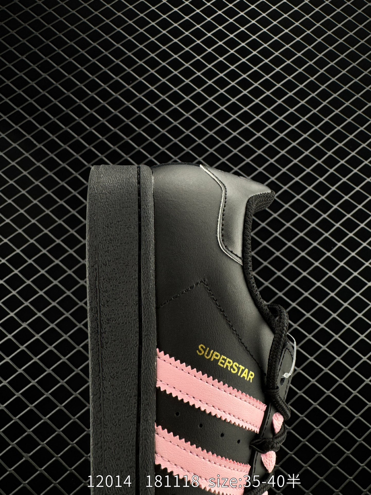 Adidas  Originals Superstar