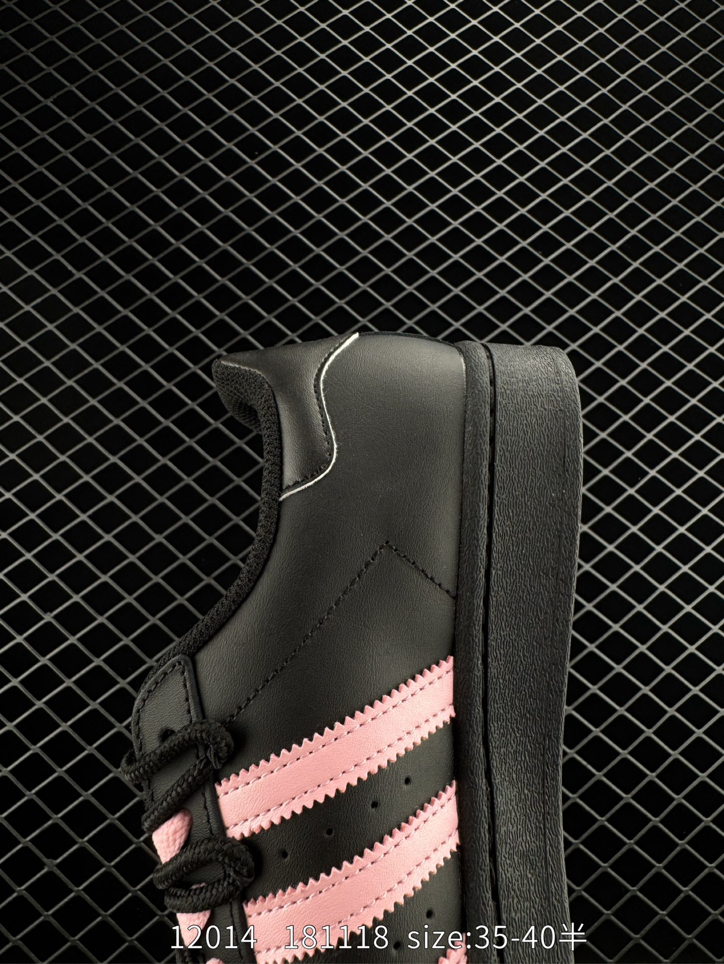 Adidas  Originals Superstar