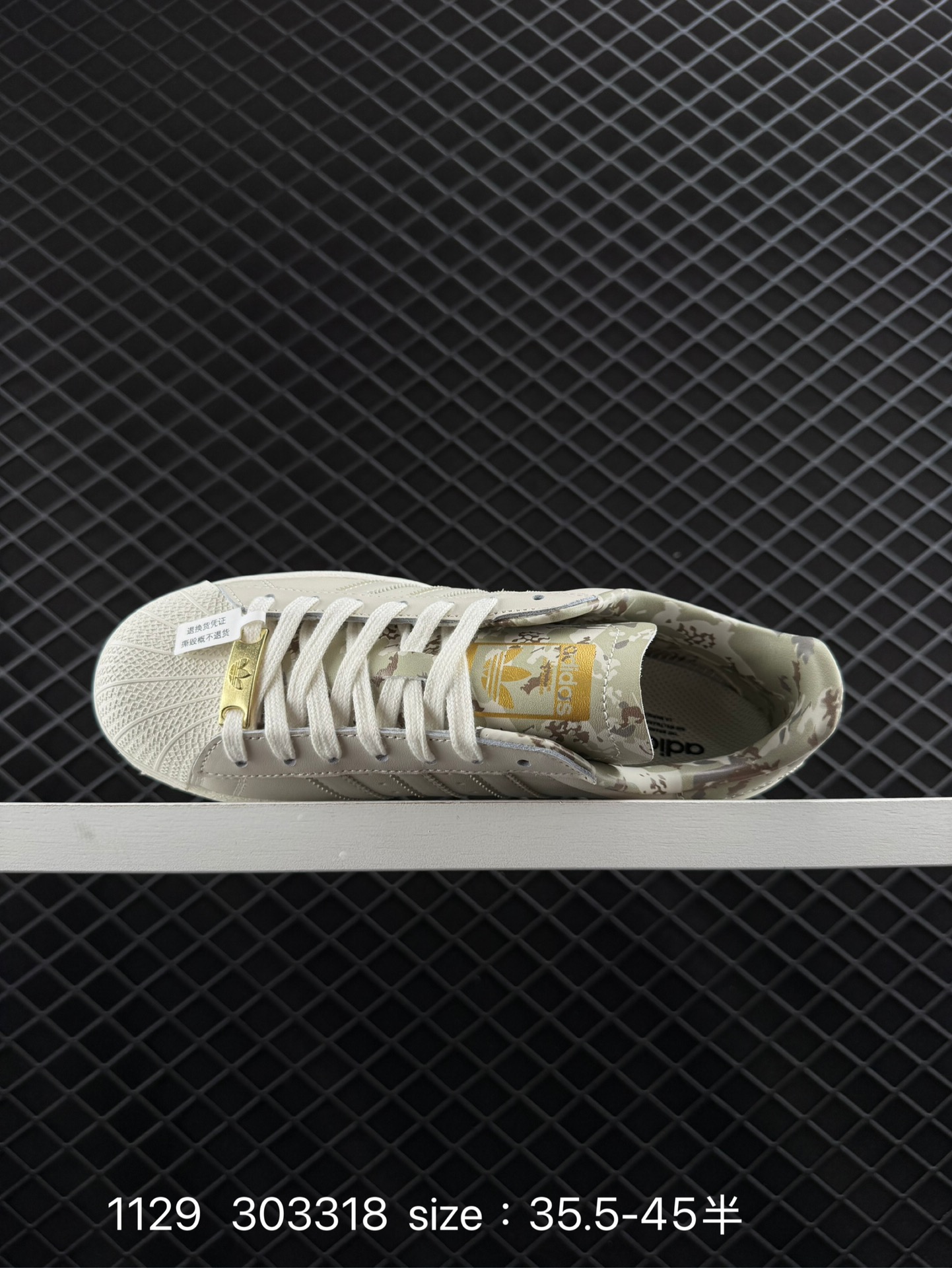 Adidas  Originals Superstar