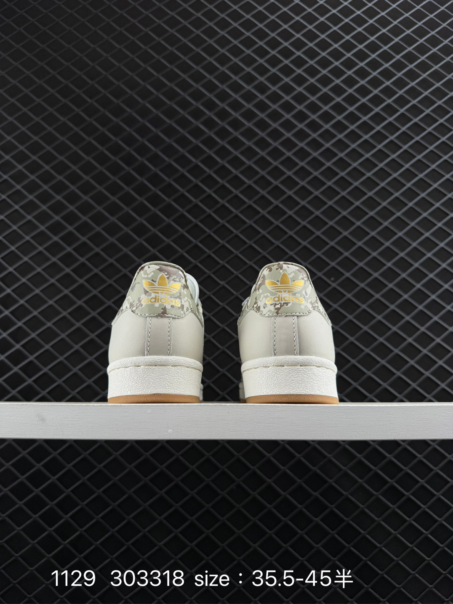 Adidas  Originals Superstar