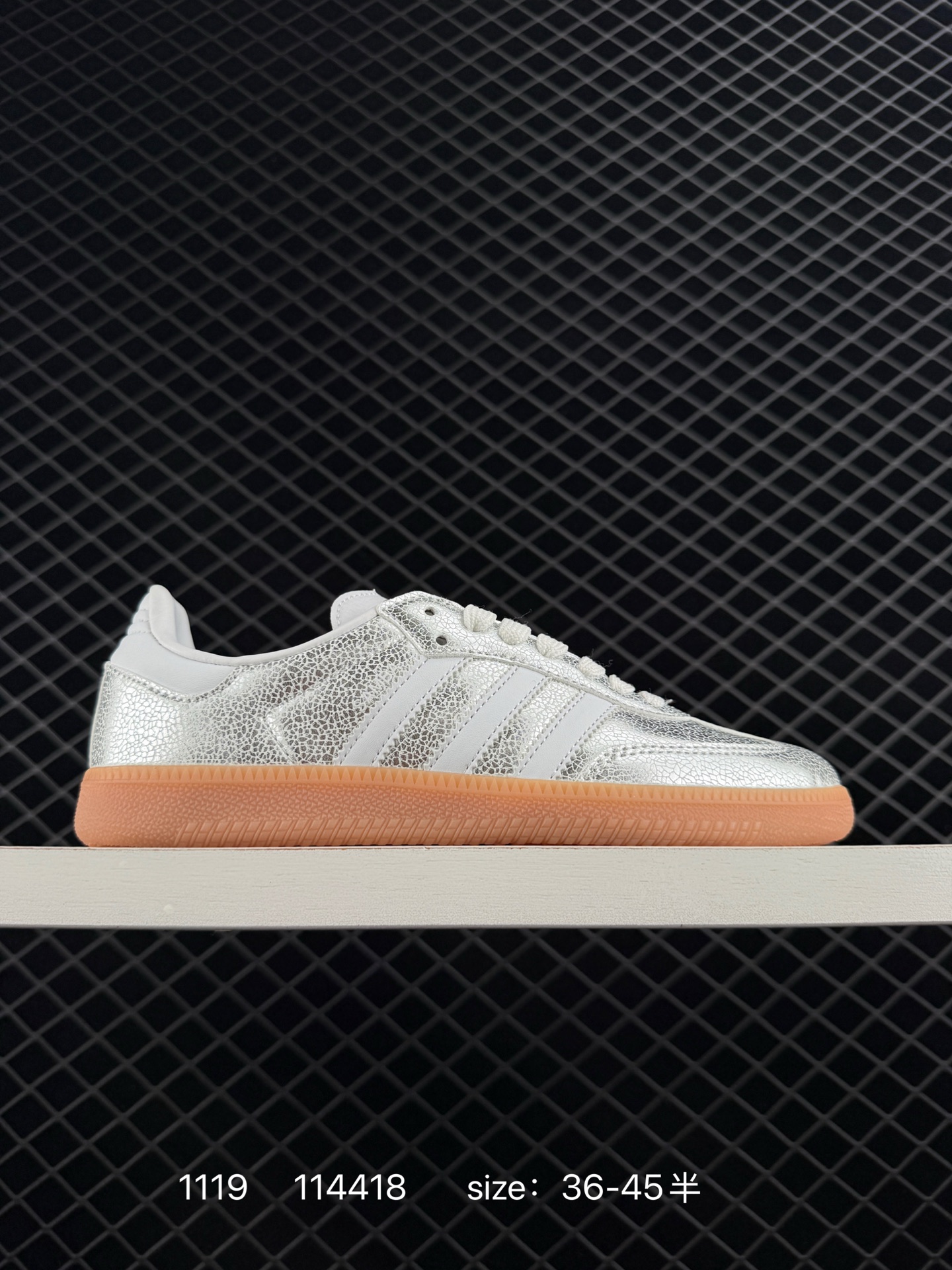 Adidas Originals Samba Vegan OG”SPD“