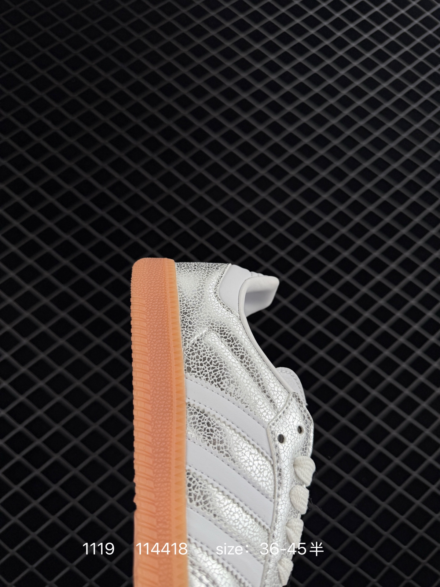 Adidas Originals Samba Vegan OG”SPD“