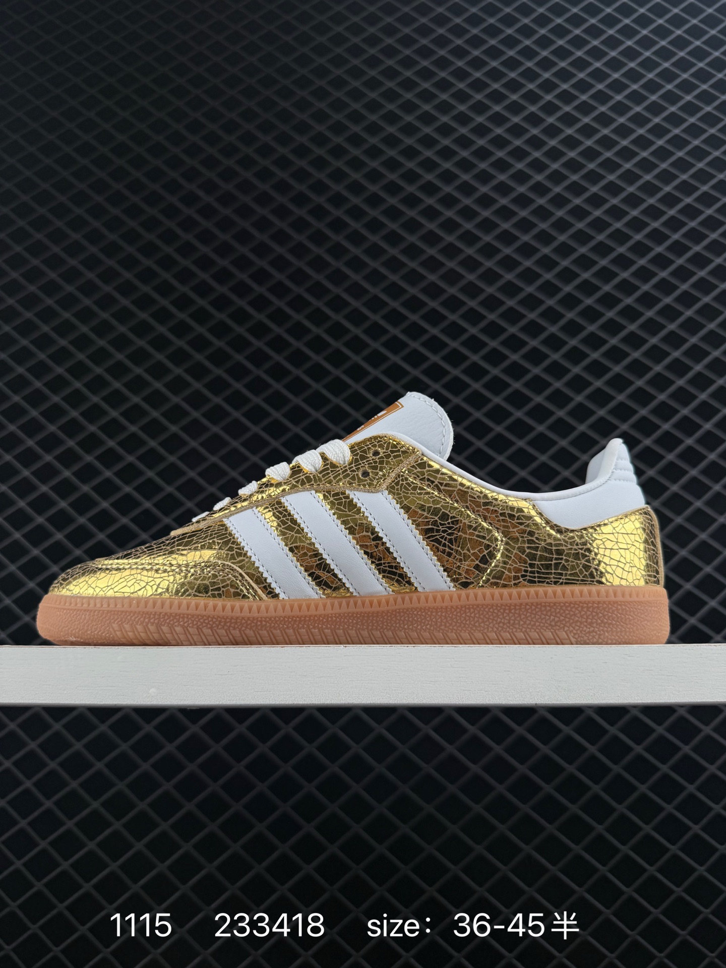 Adidas Originals Samba Vegan OG”SPD“