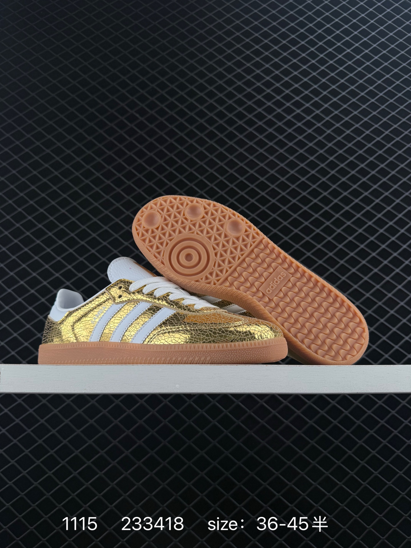 Adidas Originals Samba Vegan OG”SPD“