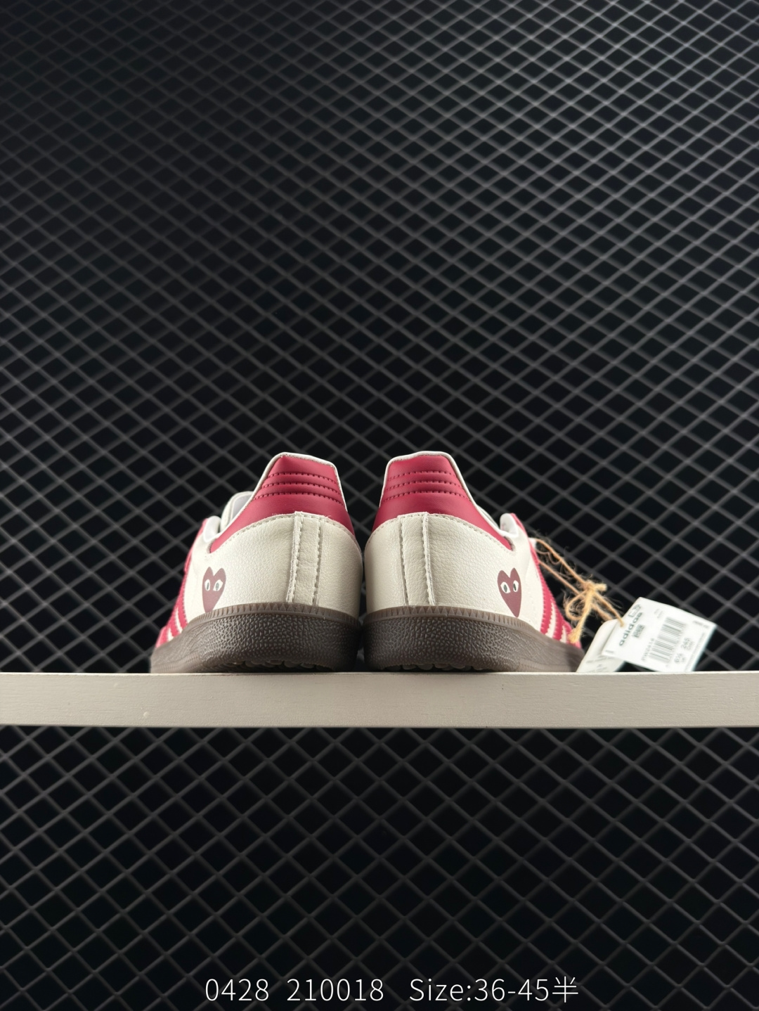 Adidas Originals Samba Vegan OG