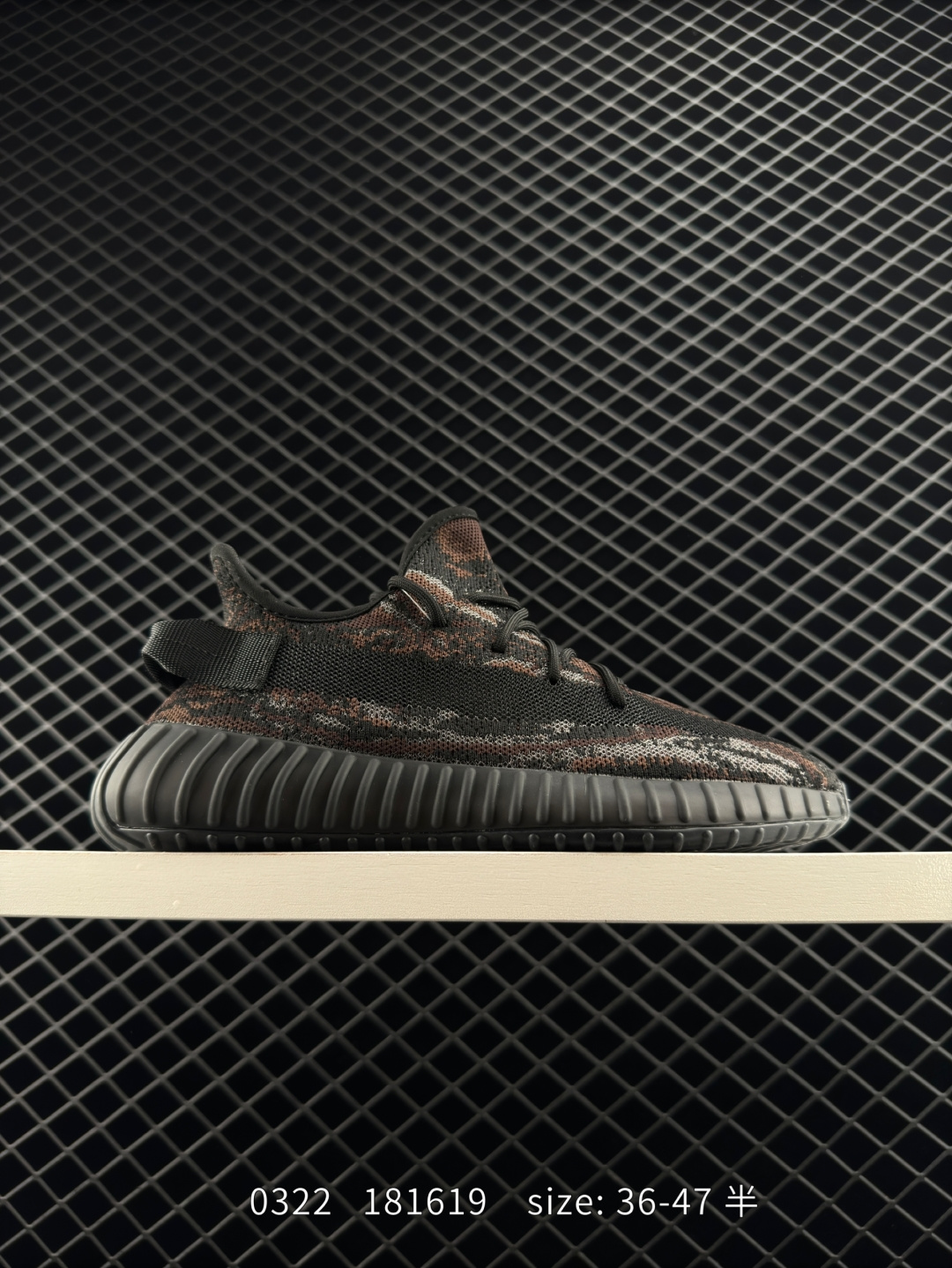 Adidas Yeezy Boost 350V2 Adidas Yeezy Boost 350V2