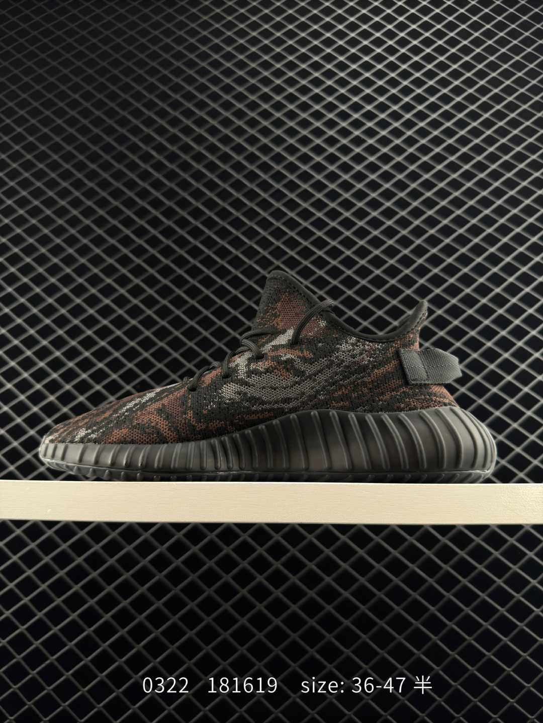 Adidas Yeezy Boost 350V2