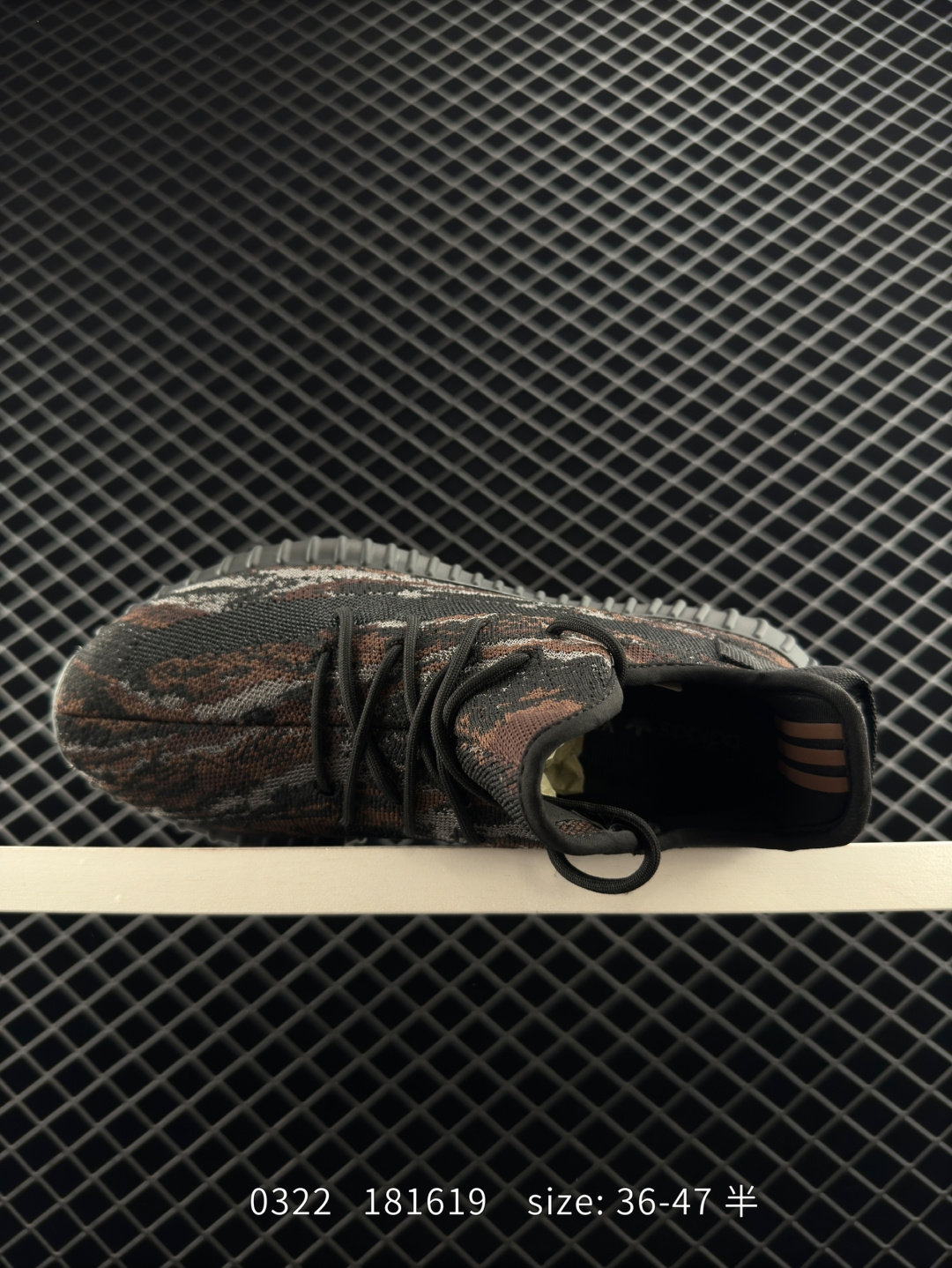 Adidas Yeezy Boost 350V2