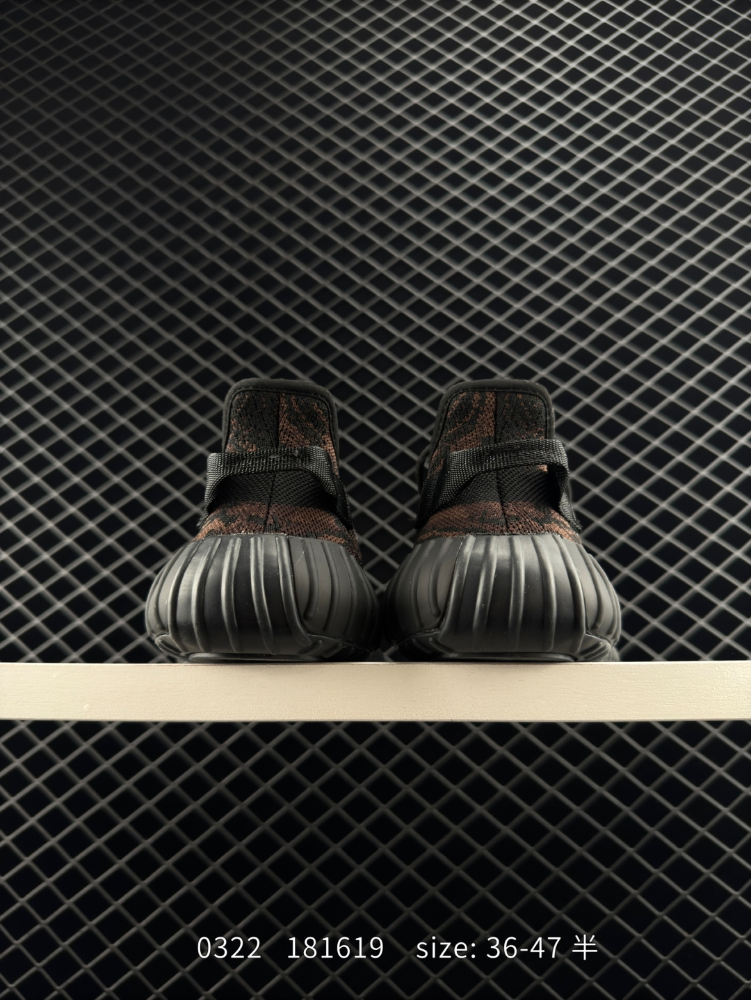 Adidas Yeezy Boost 350V2