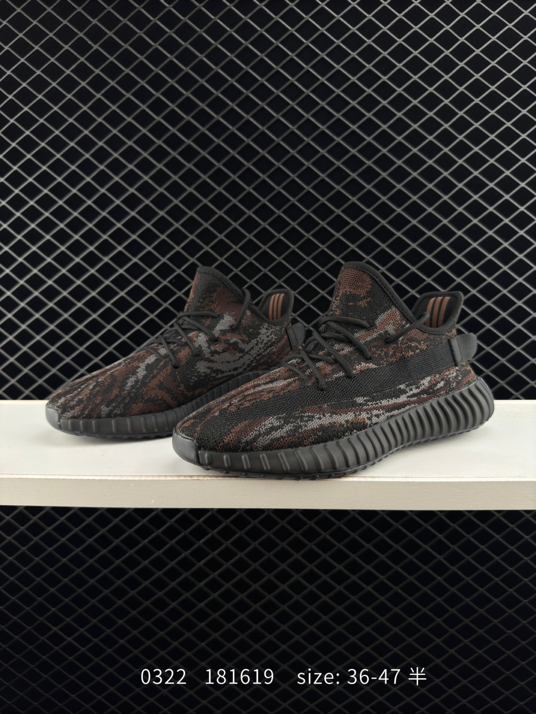 Adidas Yeezy Boost 350V2