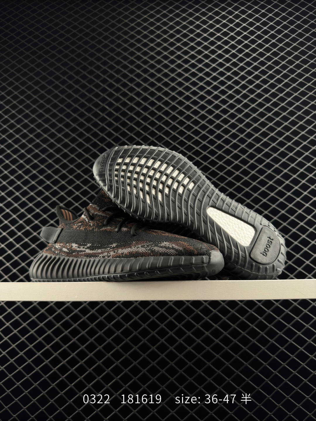 Adidas Yeezy Boost 350V2