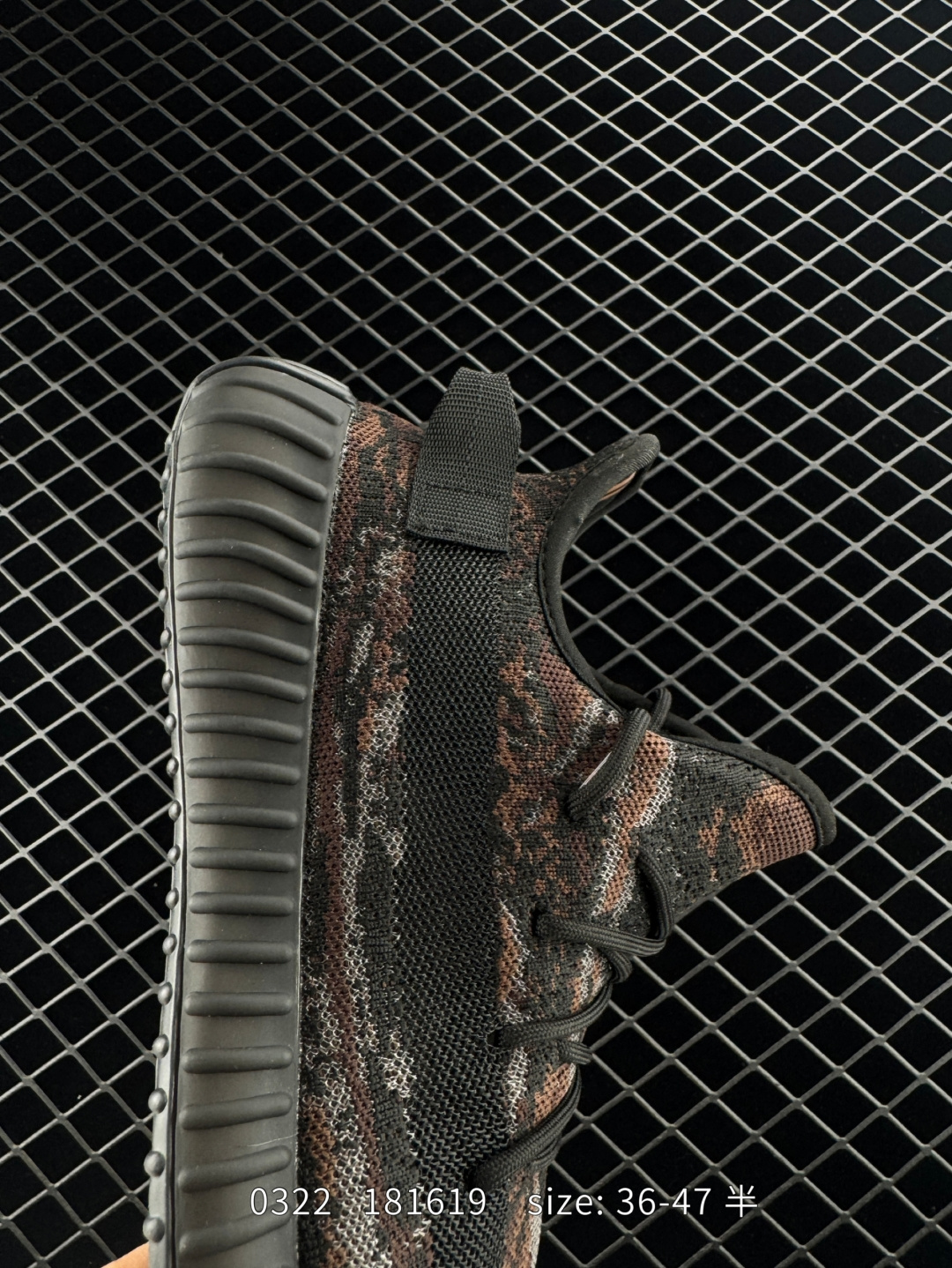 Adidas Yeezy Boost 350V2