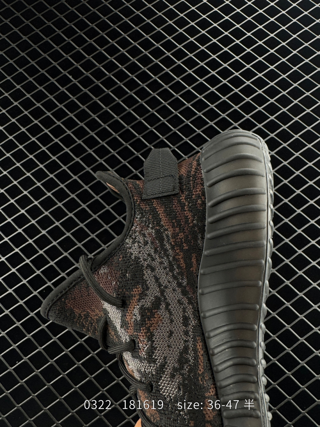 Adidas Yeezy Boost 350V2