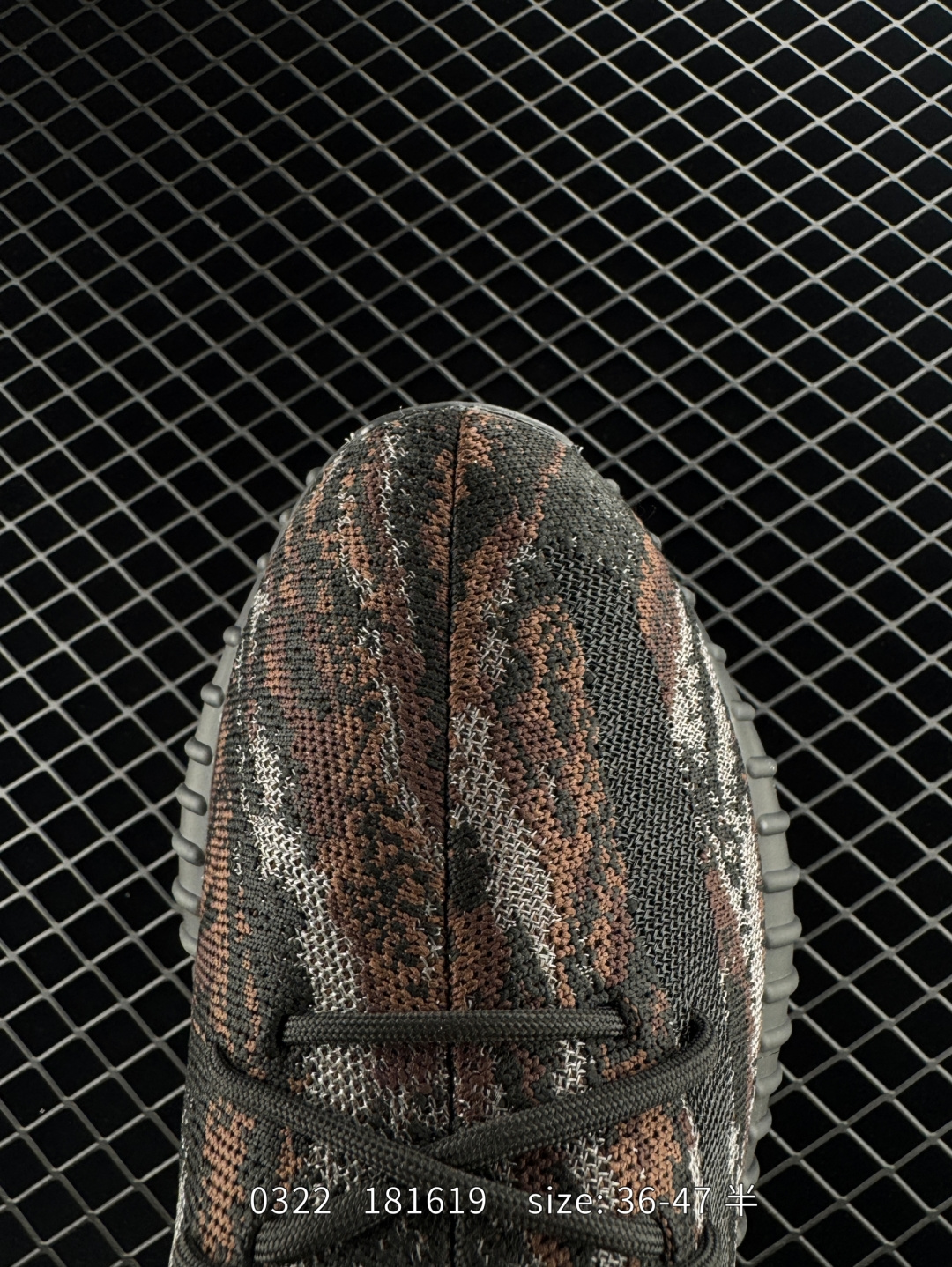 Adidas Yeezy Boost 350V2