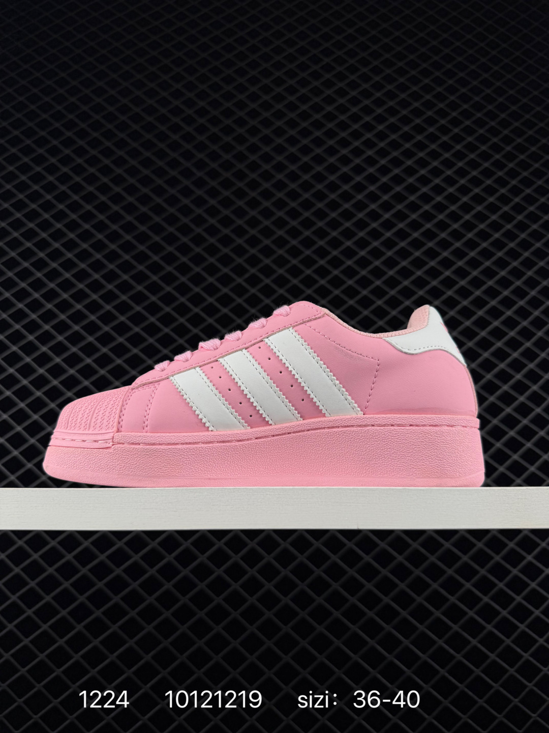Adidas Originals Superstar XLG