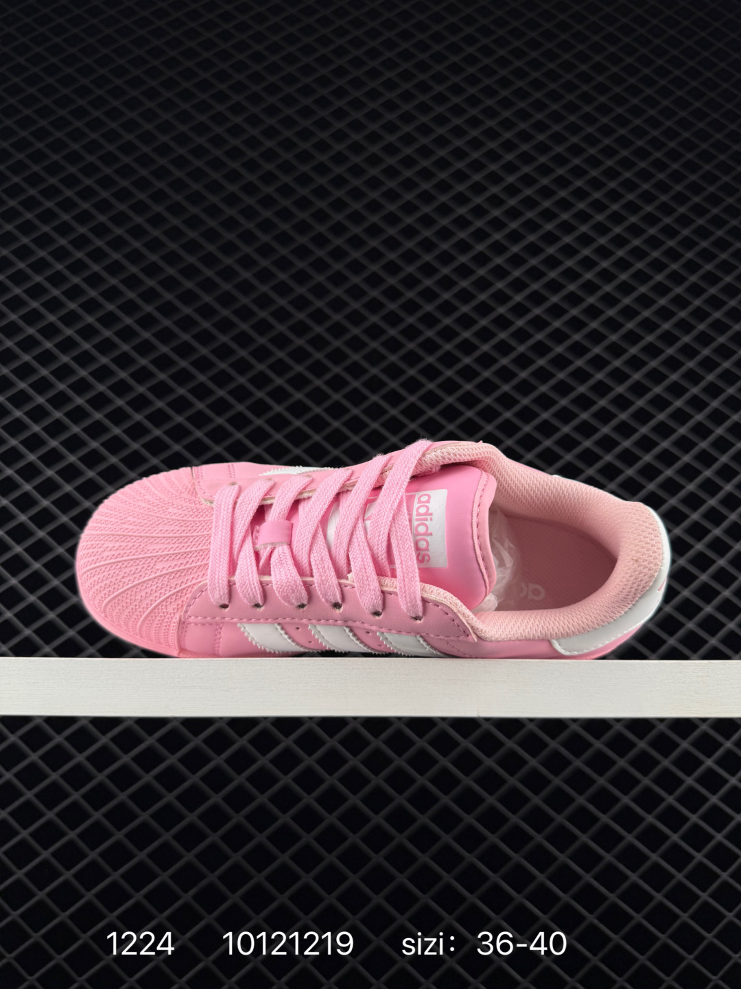 Adidas Originals Superstar XLG