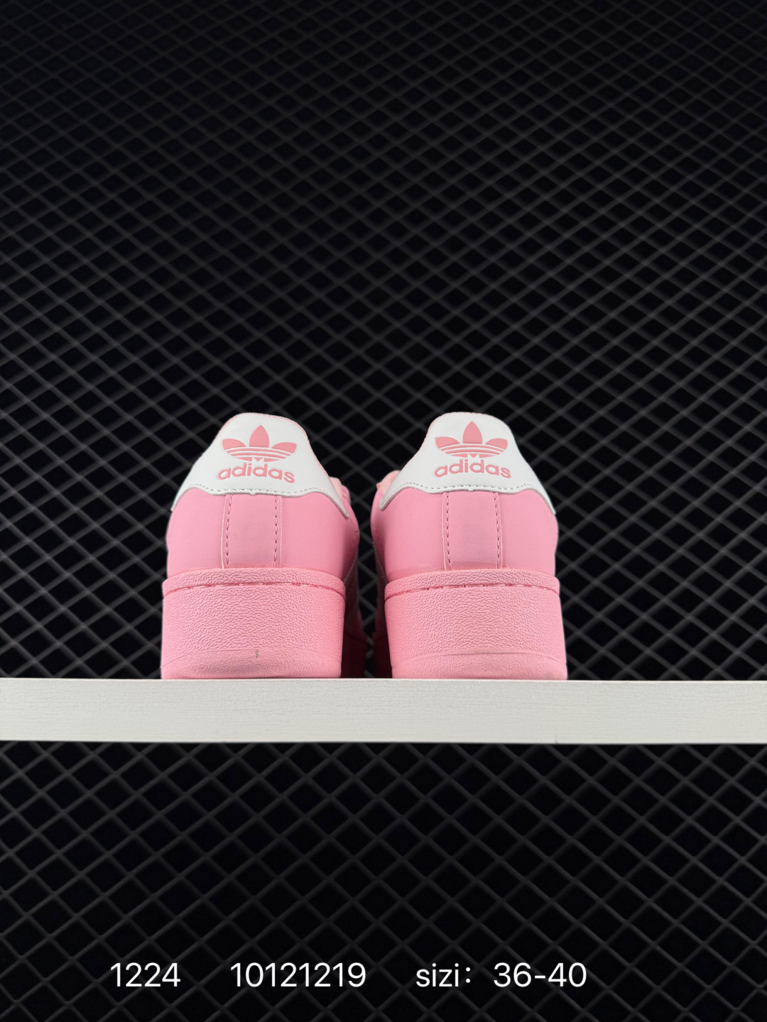 Adidas Originals Superstar XLG