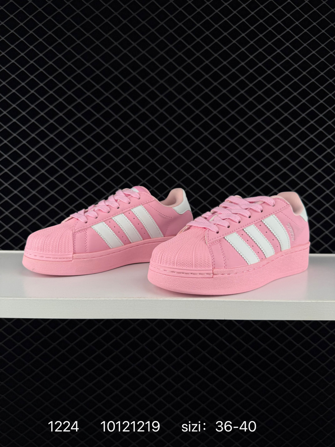 Adidas Originals Superstar XLG