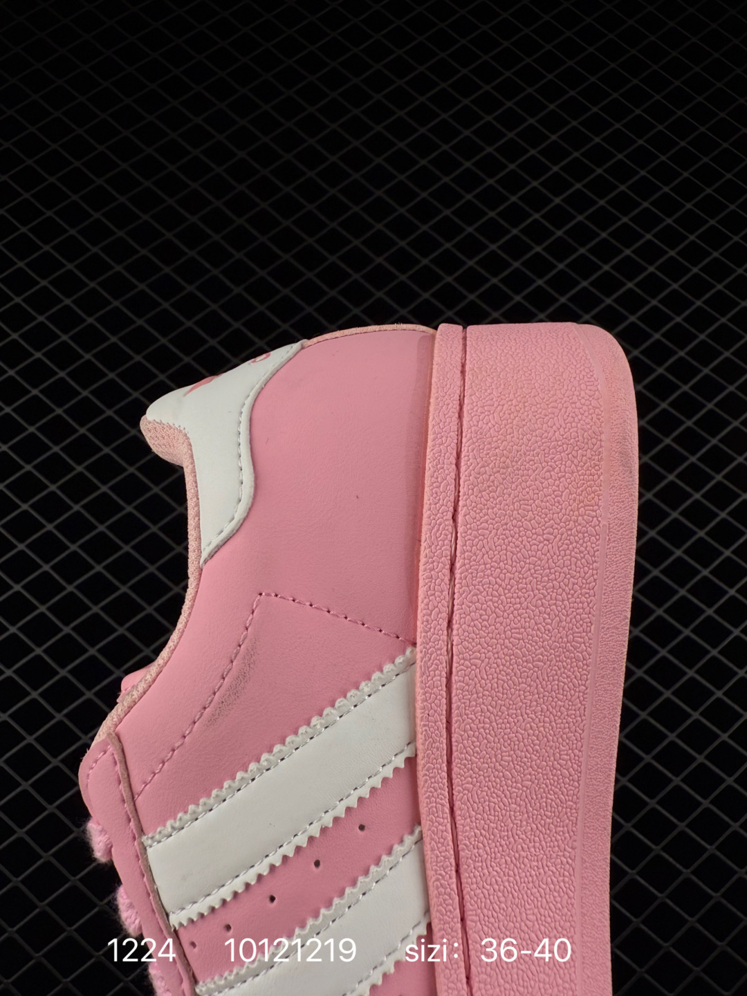 Adidas Originals Superstar XLG