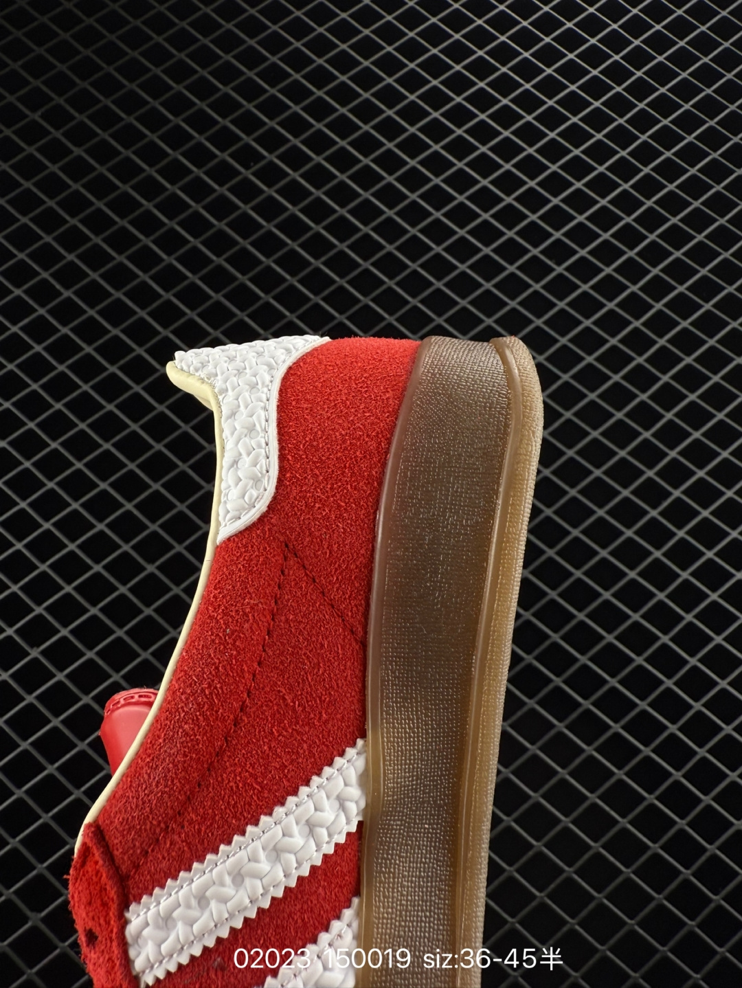 adidas Originals Gazelle INdoor