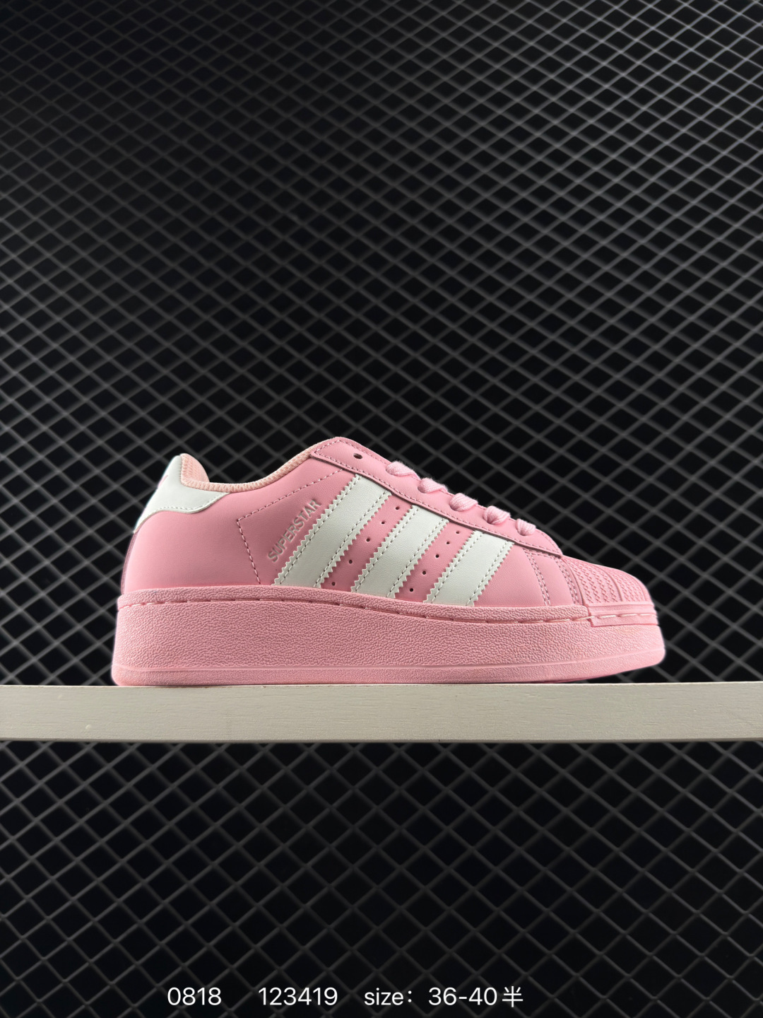 Adidas Originals Superstar XLG Adidas Originals Superstar XLG