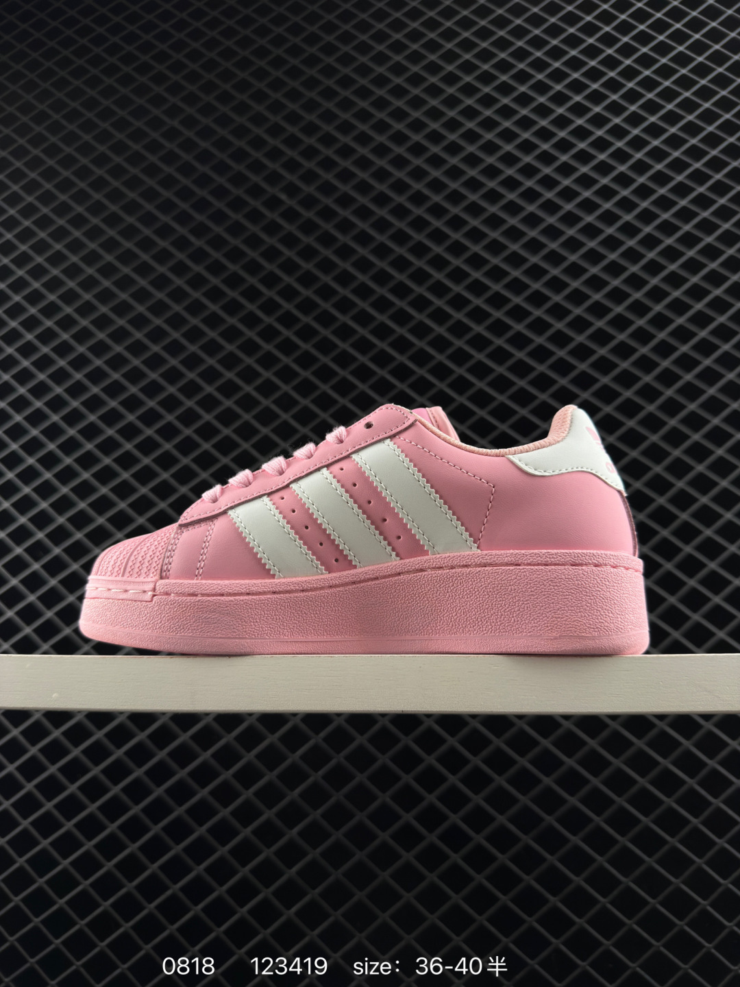 Adidas Originals Superstar XLG