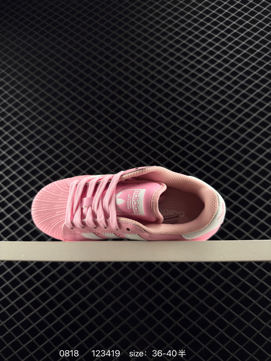 Adidas Originals Superstar XLG