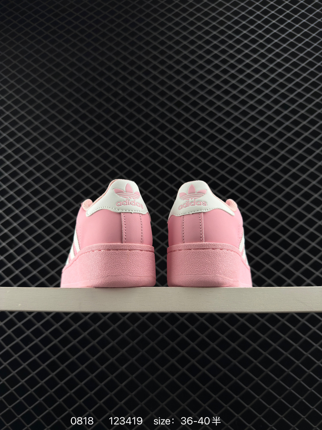 Adidas Originals Superstar XLG