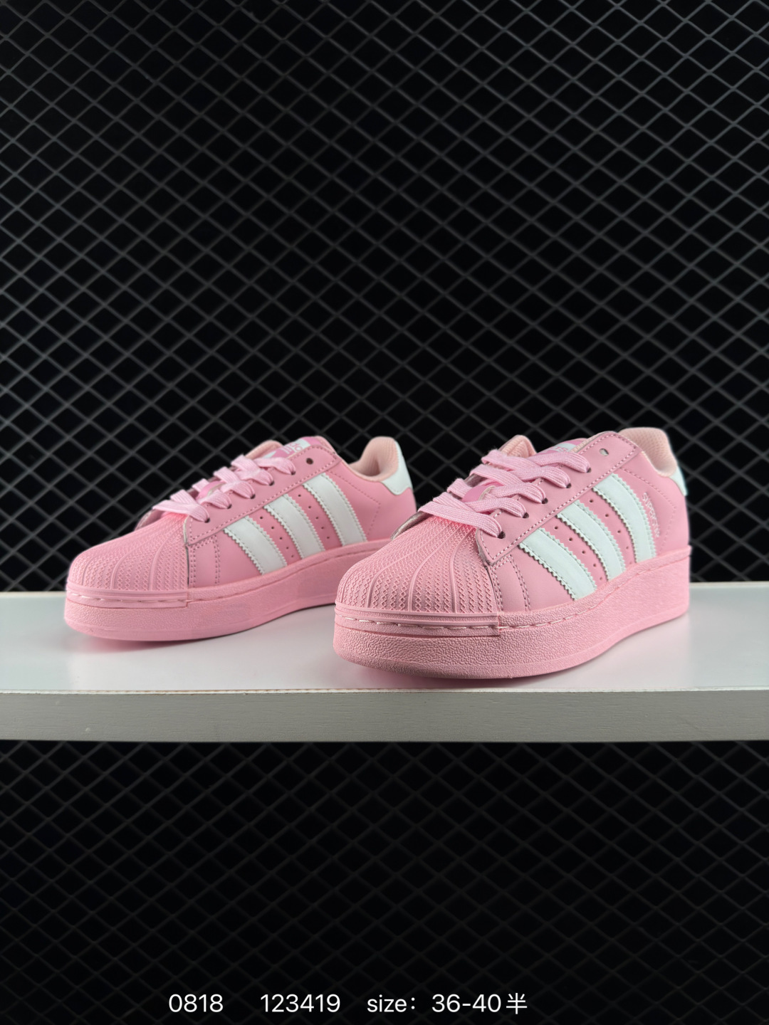 Adidas Originals Superstar XLG