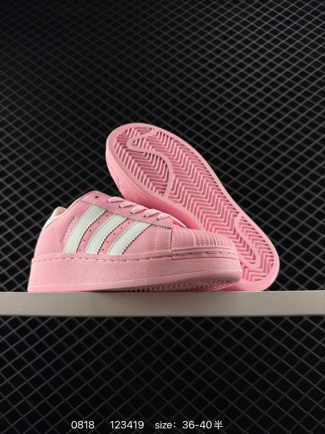 Adidas Originals Superstar XLG