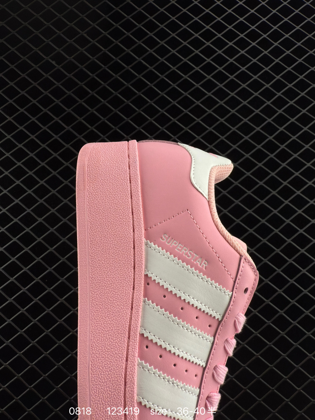 Adidas Originals Superstar XLG