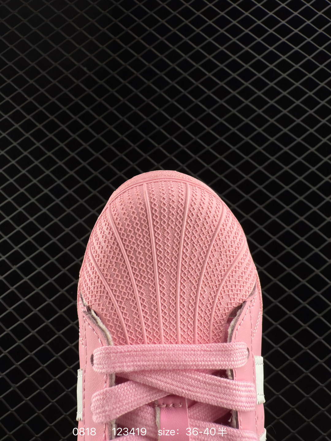 Adidas Originals Superstar XLG