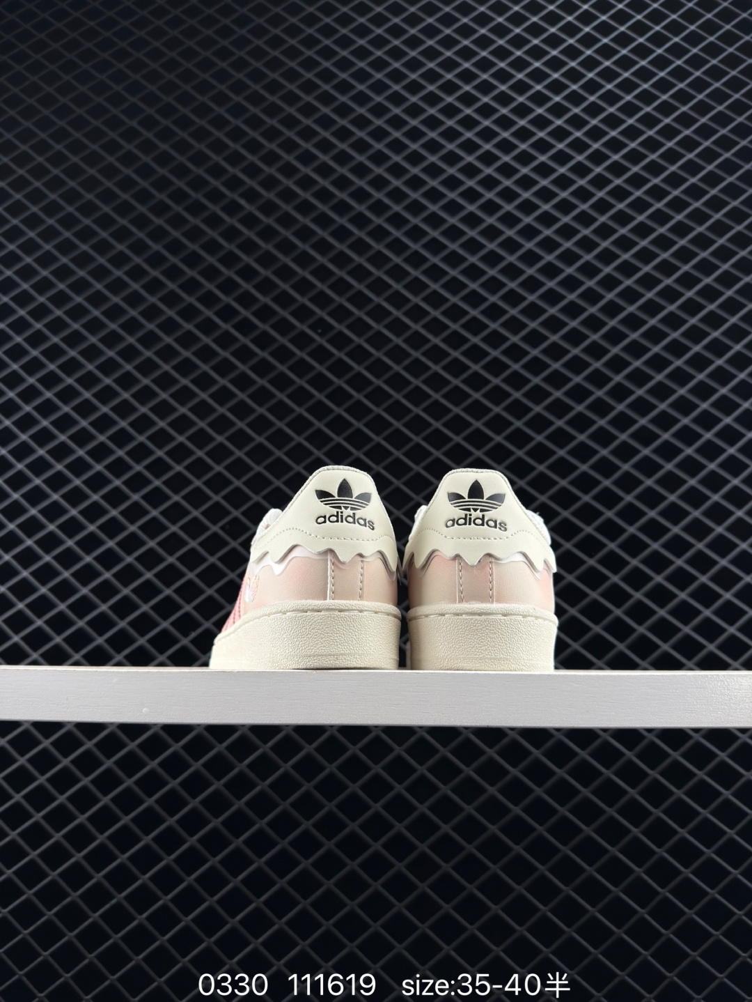 Adidas Originals Superstar