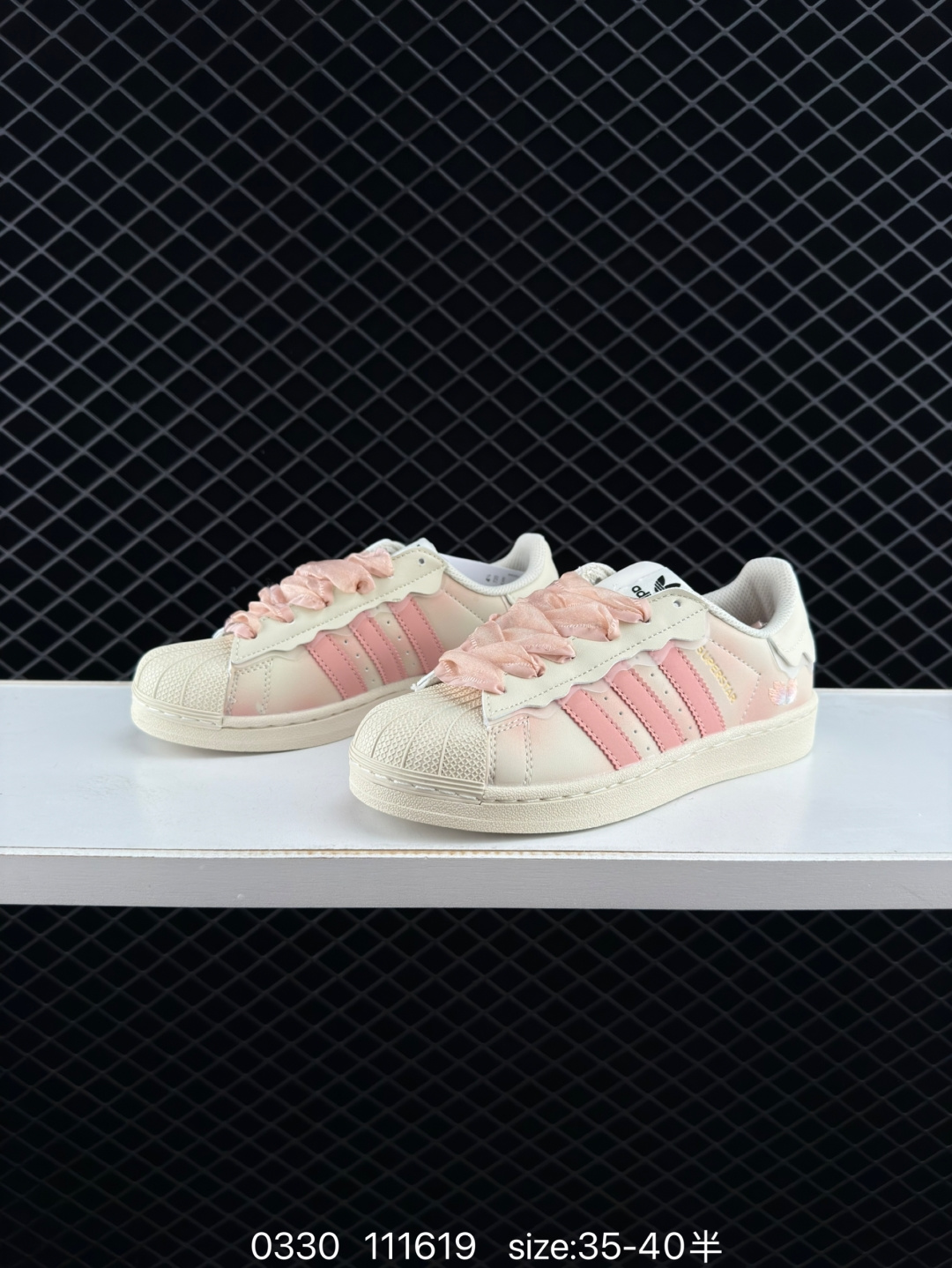 Adidas Originals Superstar