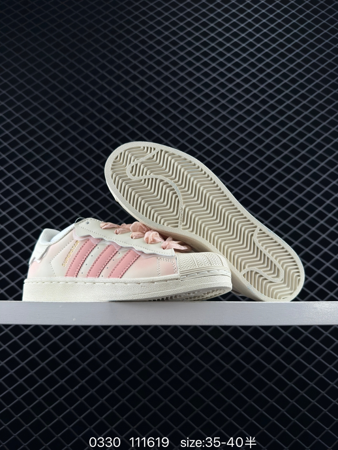 Adidas Originals Superstar