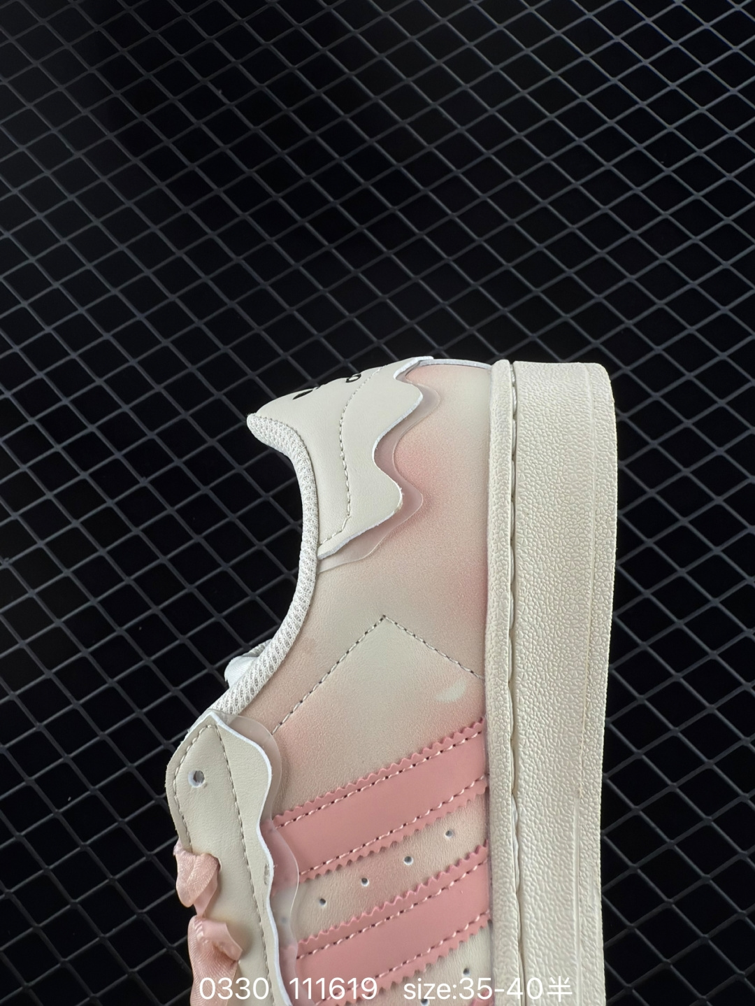 Adidas Originals Superstar